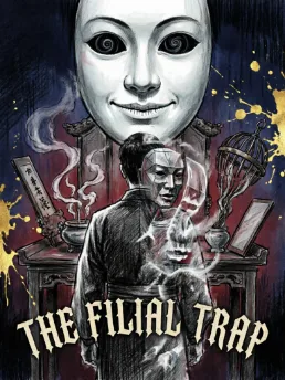 The Filial Trap